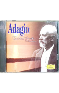【中古】アダージョ チャイコフスキー / オムニバス