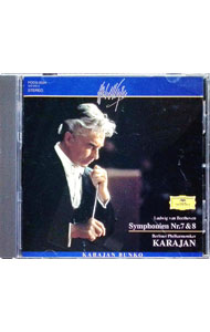 &nbsp;&nbsp;&nbsp; ベートーヴェン：交響曲第7・8番 の詳細 発売元:ユニバーサルミュージック アーティスト名:カラヤン カナ: ベートーヴェンコウキョウキョクダイナナハチバン / カラヤン ディスク枚数: 1枚 品番: POCG5034 発売日:1996/12/02 曲名Disk-11.　交響曲第7番イ長調op．922.　同第8番ヘ長調op．93 関連商品リンク : カラヤン ユニバーサルミュージック
