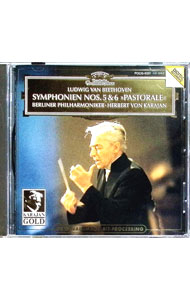 【中古】ベートーヴェン：交響曲第5番「運命」・第6番「田園」 / カラヤン／ベルリン・フィルハーモニー管弦楽団