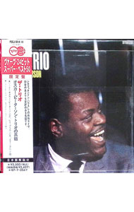 ����šۥ����ȥꥪ / �����������ԡ��������󡦥ȥꥪ