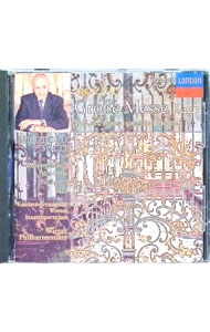 &nbsp;&nbsp;&nbsp; モーツァルト：大ミサ曲　ハ短調 の詳細 発売元:ポリドール アーティスト名:ショルティ カナ: モーツァルトダイミサキョクハタンチョウ / ショルティ ディスク枚数: 1枚 品番: POCL1165 発売日:1992/01/25 曲名Disk-11.　大ミサ曲ハ短調K．427（ロビンズ・ランドン版） 関連商品リンク : ショルティ ポリドール　