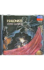 【中古】哀愁のジプシー・メロディー / イ・サロニスティ