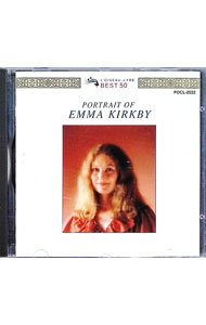 【中古】エマ・カークビーの肖像 / ルーリー／エマ・カークビー／エンシェント室内管弦楽団　他