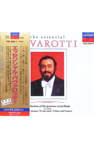 【中古】エッセンシャル・パヴァロッティ / クラシック