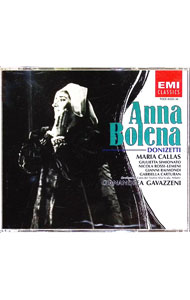 &nbsp;&nbsp;&nbsp; "アンナボレーナ" の詳細 発売元: 東芝EMI アーティスト名: マリアカラス　他 カナ: ドニゼツテイ／カゲキアンナポレ− / カラス ディスク枚数: 1枚 品番: TOCE8333 発売日: 1993/12/15 関連商品リンク : マリアカラス　他 東芝EMI