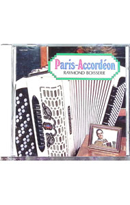 ����šۥѥ�ϥ������ǥ����� / �졼��󡦥ܥ凉�꡼