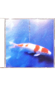 【中古】日本のうた、90年の系譜−平成3年度（第46回）芸術祭主催公演 / 声楽曲