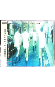 【中古】プロダクト / メイポール