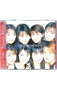 【中古】モーニング娘。/ ファーストタイム