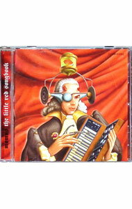 &nbsp;&nbsp;&nbsp; ザ・リトル・レッド・ソングブック の詳細 ハープシコードの繊細な響きとアナログ・シンセサイザーとの出会い。モーマスが本作でクリエイトしたのは“アナログ・バロック”というイメージだ。ヨーロピアン・センスあふれる曲作りに定評のある彼が、シンプルにして優雅な音空間を生み出した。 カテゴリ: 中古CD ジャンル: 海外のロック＆ポップス 海外のアーティスト 発売元: コロムビアミュージックエンタテインメント アーティスト名: モーマス カナ: ザリトルレッドソングブック THE LITTLE RED SONG BOOK / モーマス MOMUS ディスク枚数: 1枚 品番: COCB83092 発売日: 1999/01/21 ENG: MOMUS THE LITTLE RED SONG BOOK 曲名Disc-11.　オールド・フレンド，ニュー・フレイム2.　MCエッシャー3.　フー・イズ・ミスター・ジョーンズ？4.　ハリー・K−テル5.　ルクレツィア・ボルジア6.　ハウ・トゥ・スポット・アン・インヴェート7.　エヴリワン・アイ・ハヴ・エヴァー・スレプト・ウィズ8.　ボーン・トゥ・ビー・アドード9.　カミング・イン・ア・ガールズ・マウス10.　ワット・アー・ユー・ウェアリング？11.　ニュー・デカメロン12.　シンフォニー・オブ・ベートーヴェン13.　トラジェディ・アンド・ファース14.　ミス・エックス，エックス・ラヴァー15.　ア・ホワイト・オリエンタル・フラワー｜アイ・キャン・シー・ジャパン16.　＠シークレット・トラック＠（オールド・フレンド，ニュー・フレイム（インストゥルメンタル））17.　＠シークレット・トラック＠（トラジェディ・アンド・ファース（インストゥルメンタル））18.　＠シークレット・トラック＠（ハウ・トゥ・スポット・アン・インヴェート（インストゥルメンタル））19.　＠シークレット・トラック＠（カミング・イン・ア・ガールズ・マウス（インストゥルメンタル））20.　＠シークレット・トラック＠（ミス・エックス，エックス・ラヴァー（インストゥルメンタル））21.　＠シークレット・トラック＠（ハリー・K−テル（インストゥルメンタル））22.　＠シークレット・トラック＠（フー・イズ・ミスター・ジョーンズ？（インストゥルメンタル））23.　＠シークレット・トラック＠（ハウ・トゥ・スポット・アン・インヴェート（インストゥルメンタル））24.　＠シークレット・トラック＠（シンフォニー・オブ・ベートーヴェン（別テイク）） 関連商品リンク : モーマス コロムビアミュージックエンタテインメント