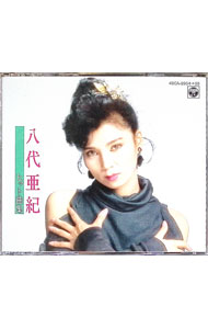 &nbsp;&nbsp;&nbsp; "【2CD】ヒット曲集　八代亜紀" の詳細 発売元: ETC アーティスト名: 八代亜紀 カナ: ヒットキョクシュウ2シーディーヤシロアキ / ヤシロアキ ディスク枚数: 2枚 品番: 48CA2954...