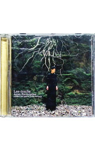 【中古】エイジアン・プリスクリプション / リーチェ