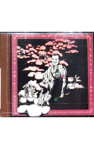 &nbsp;&nbsp;&nbsp; "ザ・サード・ライヒンロール" の詳細 発売元: ETC アーティスト名: レジデンツ カナ: ザサードライヒンロール / レジデンツ ディスク枚数: 1枚 品番: BOM22012 発売日: 1997/04/27 関連商品リンク : レジデンツ ETC