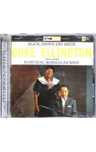 &nbsp;&nbsp;&nbsp; "ブラック・ブラウン＆ベイジュ＋9" の詳細 発売元: ソニー・ミュージックレコーズ アーティスト名: デューク・エリントン カナ: ブラックブラウンアンドベイジュプラス9 BLACK,BROWN AND BEIGE / デュークエリントン DUKE ELLINGTON ディスク枚数: 1枚 品番: SRCS9550 発売日: 1999/08/21 曲名Disc-11.　パート1（ブラック・ブラウン＆ベイジュ組曲）2.　パート2（ブラック・ブラウン＆ベイジュ組曲）3.　パート3（ブラック・ブラウン＆ベイジュ組曲）4.　パート4（ブラック・ブラウン＆ベイジュ組曲）5.　パート5（ブラック・ブラウン＆ベイジュ組曲）6.　パート6（ブラック・ブラウン＆ベイジュ組曲）7.　トラック3608.　ブルース・イン・オービット9.　パート1（ブラック・ブラウン＆ベイジュ組曲｜別テイク）10.　パート2（ブラック・ブラウン＆ベイジュ組曲｜別テイク）11.　パート3（ブラック・ブラウン＆ベイジュ組曲｜別テイク）12.　パート4（ブラック・ブラウン＆ベイジュ組曲｜別テイク）13.　パート5（ブラック・ブラウン＆ベイジュ組曲｜別テイク）14.　パート6（ブラック・ブラウン＆ベイジュ組曲｜別テイク）15.　スタジオ内会話16.　カム・サンデイ 関連商品リンク : デューク・エリントン ソニー・ミュージックレコーズ