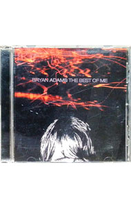 【中古】ベスト オブ ミー / ブライアン アダムス