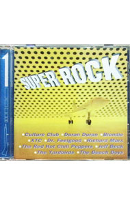 【中古】スーパー・ロック / オムニバス