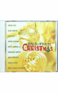 &nbsp;&nbsp;&nbsp; ディス・イズ・クリスマス の詳細 ホント、1999年にふさわしい“とれとれ”旬のアーティストたちによる全曲新録プラス、オリジナル・ソングも満載という、豪華でお得なアルバム。コマーシャリズムなイベントじゃないからこそ、素晴らしいクリスマス・ソングが生まれ続けるんだな、って納得です。 カテゴリ: 中古CD ジャンル: 海外のロック＆ポップス オムニバス 発売元: ソニー・ミュージックレコーズ アーティスト名: オムニバス カナ: ディスイズクリスマス AND SO THIS IS CHRISTMAS / オムニバス ディスク枚数: 1枚 品番: SRCS2155 発売日: 1999/11/26 ENG: AND SO THIS IS CHRISTMAS 曲名Disc-11.　あなたに楽しいクリスマスを2.　アイ・アイ・アイ・クリスマス3.　とっておきの愛4.　天使のくれたクリスマス5.　シルヴァー・ベルズ6.　あなたがいれば7.　きよしこの夜8.　鐘の音9.　蛍の光 関連商品リンク : オムニバス ソニー・ミュージックレコーズ　
