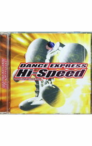 【中古】ダンス・エクスプレス・ハイ・スピード−ノンストップ・ハイパー・ミックス / オムニバス