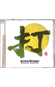 ����š��ǡ�Asian��Drums / ���ķ�