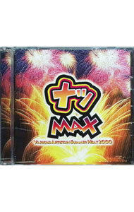 【中古】夏MAX / オムニバス