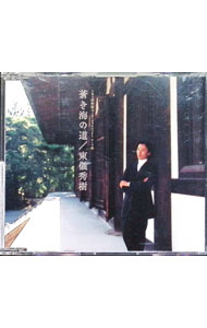 ����š��󤭳���ƻ / �쵷����