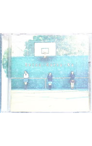 &nbsp;&nbsp;&nbsp; Setsu・Getsu・Ka の詳細 発売元:キングレコード アーティスト名:榎本温子／渡邊由紀／山本麻里安 ディスク枚数: 1枚 品番: KICA452 発売日:1999/03/26 曲名Disk-11.　Passion　DE　Love2.　恋，してます。3.　ブラボー！4.　夢の中へ（Yukino　Version）5.　Style6.　ありのまま　be　my　love7.　S・O・S（Acoustic　Version）8.　Love　is　a　many−splendored　thing9.　あなたがいてよかった10.　seek！11.　風邪ひいた夜12.　Setsu・Getsu・Ka 関連商品リンク : 榎本温子／渡邊由紀／山本麻里安 キングレコード