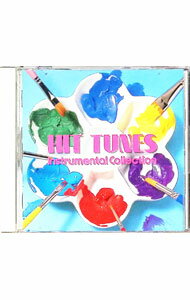 &nbsp;&nbsp;&nbsp; ヒット・チューンズ　“あなたに逢いたくて−ミッシング・ユー”−“フリーダム” の詳細 発売元: ソニー・ミュージックレコーズ アーティスト名: オムニバス カナ: ヒットチューンズ / オムニバス ディスク枚数: 1枚 品番: SRCL3658 発売日: 1996/10/02 曲名Disc-11.　トゥモロウ2.　アイ・ビリーヴ3.　ドント・ワナ・クライ4.　ライク・ア・ハード・レイン5.　ミッドナイト・シャッフル6.　カンシャして7.　ソー・ブルー8.　フリーダム9.　マジック・チャンネル10.　ラヴ＆ピース・フォーエヴァー11.　ミュージック・フォー・ザ・ピープル12.　ぼくらが旅に出る理由13.　あなたに逢いたくて〜ミッシング・ユー 関連商品リンク : オムニバス ソニー・ミュージックレコーズ