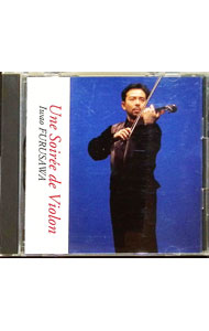 &nbsp;&nbsp;&nbsp; ヴァイオリンの夜 の詳細 発売元:エピックレコードジャパン アーティスト名:古澤巌 カナ: ヴァイオリンノヨル UNE SOIREE DE VIOLON / フルサワイワオ FURUSAWA IWAO ディスク枚数: 1枚 品番: ESCK8028 発売日:1993/11/01 曲名Disk-11.　ショーロ・インディゴ2.　チャールダーシュ3.　ツィゴイネルワイゼン（バンド・ヴァージョン）4.　ノクターン5.　セレナーデop．46.　マドリガル7.　コンソレーション（慰め）8.　クレモナのヴァイオリン作り9.　愛の悲しみ10.　ひばり11.　そんなことはどうでもいいさ12.　感傷的なワルツ　op．51−613.　タイスの瞑想曲14.　スパニッシュ・ダンス15.　瞑想曲op．32 関連商品リンク : 古澤巌 エピックレコードジャパン