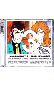 楽天市場】PUNCH THE MONKEY !の通販