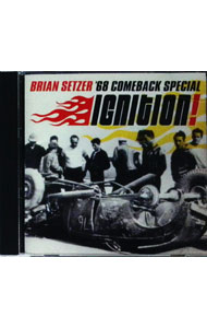 【中古】イグニッション！ / ブライアン・セッツァー