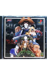 【中古】PS ブラッドファクトリー