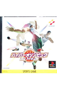 【中古】PS ハイパーオリンピック　イン　アトランタ