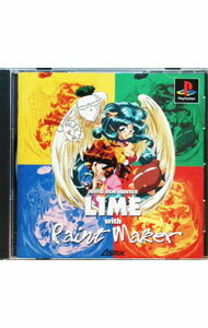 【中古】PS 宝魔ハンターライムwithペイントメーカー