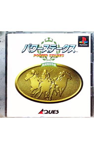 【中古】PS パワーステークス