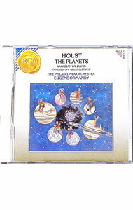 【中古】ホルスト：組曲「惑星」／ヴォーン・ウィリアムズ；グリーンスリーヴスによる幻想曲　オーマンディ/ フィラデルフィア管弦楽団他
