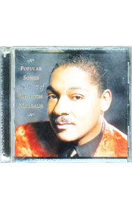 【中古】ポピュラー・ソングス：ザ・ベスト・オブ・ウィントン・マルサリス / ウイントン・マルサリス