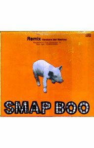 【中古】SMAP/ BOO〜リミックス・ハードコア・アイドル・マシン
