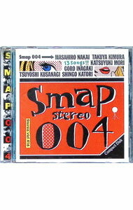【中古】SMAP/ SMAP004