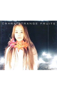【中古】ストレンジフルーツ / CHARA