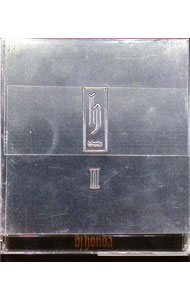 ����š�dj��honda/ h��2