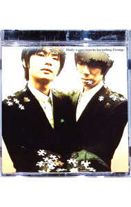 【中古】Daily−Echo/ March