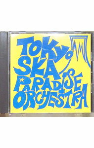 楽天市場】東京スカパラダイスオーケストラ 中古（CD・DVD）の通販