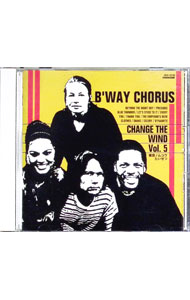 【中古】夜空ノムコウ，たいせつ / ビーウェイ・コーラス