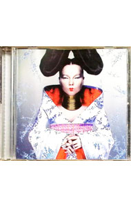 【中古】ホモジェニック / ビョーク