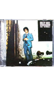 【中古】ニューヨーク52番街 / ビリー・ジョエル