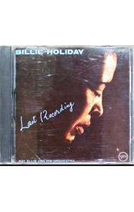 【中古】ラスト・レコーディング / ビリーホリデー