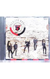 &nbsp;&nbsp;&nbsp; "ロック・ザ・ワールド" の詳細 発売元: BMGファンハウス アーティスト名: ファイヴ・スター カナ: ロックザワールド / ファイブスター ディスク枚数: 1枚 品番: R32P1165 発売日: 1988/11/21 曲名Disc-11.　アナザー・ウィークエンド2.　ロック・マイ・ワールド3.　ガッドセンド4.　リアリー・ザ・ワン5.　レット・ミー・ビー・ユアーズ6.　フリー・タイム7.　フィジカル・アトラクション8.　サムワンズ・イン・ラヴ9.　ブランド・ニュー・ワールド10.　レスキュー・ミー11.　アナザー・ウィークエンド（フライデイ・ナイト・ミックス）12.　ロック・マイ・ワールド（エクストラ・テレストリアル・ミックス） 関連商品リンク : ファイヴ・スター BMGファンハウス