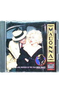 【中古】アイム・ブレスレス / マドンナ