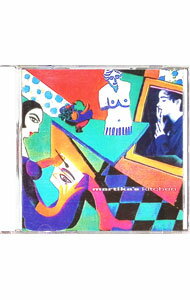 【中古】マルティカズ・キッチン / マルティカ