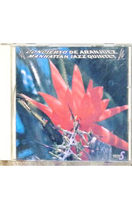 ����šۥ����ե������ն� / �ޥ�ϥå��󡦥��㥺��������ƥå�